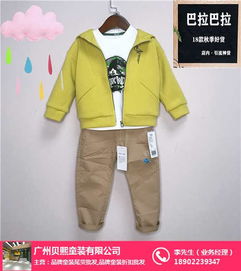 童裝批發(fā)新選擇 貝熙童裝如何引領(lǐng)兒童服飾市場(chǎng)新風(fēng)尚