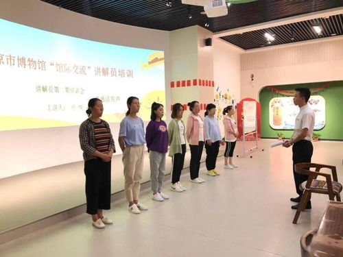 館際交流促提升，共筑文博新篇章——平?jīng)鍪胁┪镳^與兄弟縣博物館講解員業(yè)務(wù)培訓(xùn)活動圓滿結(jié)束