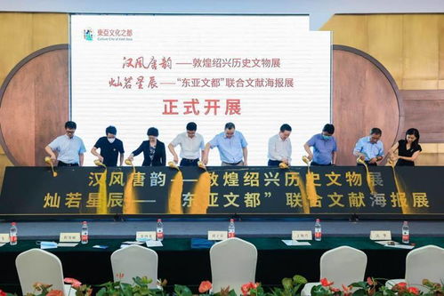 紹興 擔(dān)當東亞文化使命，搭建藝術(shù)交流新橋梁