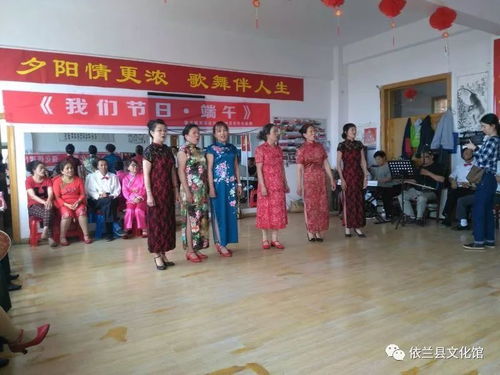 粽葉飄香 情暖社區(qū)——依蘭縣文化館端午期間文藝活動精彩紛呈