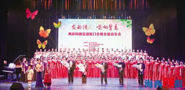 廈門市青少年宮團隊部 點亮藝術(shù)夢想，搭建文化橋梁