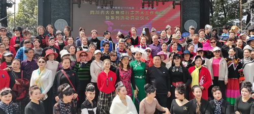 翰墨傳情，同心筑夢——獻禮建黨100周年兩省文化藝術交流活動獲廣泛贊譽